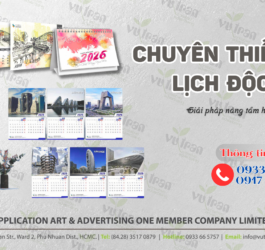 Lịch Tết 2026