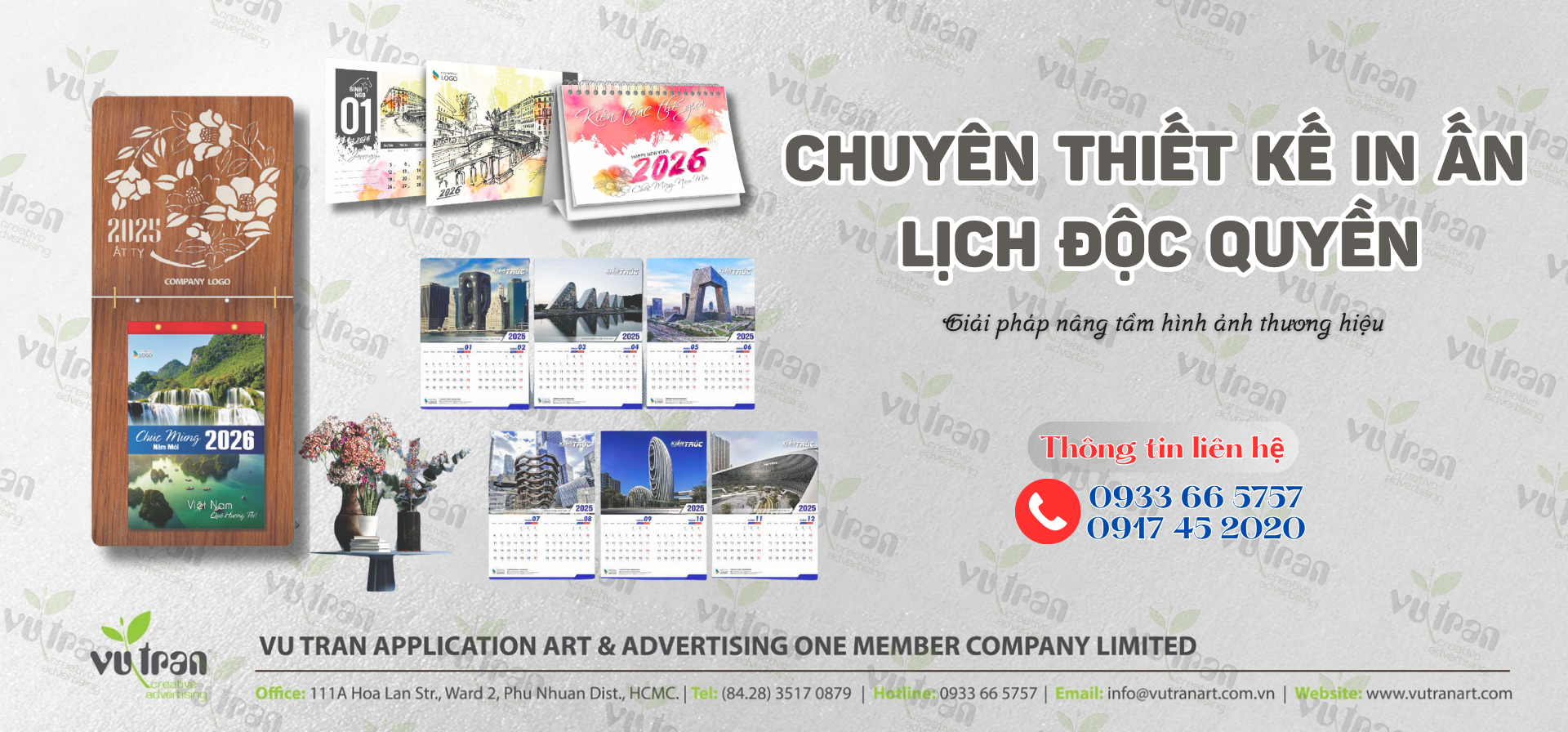 Lịch Tết 2026