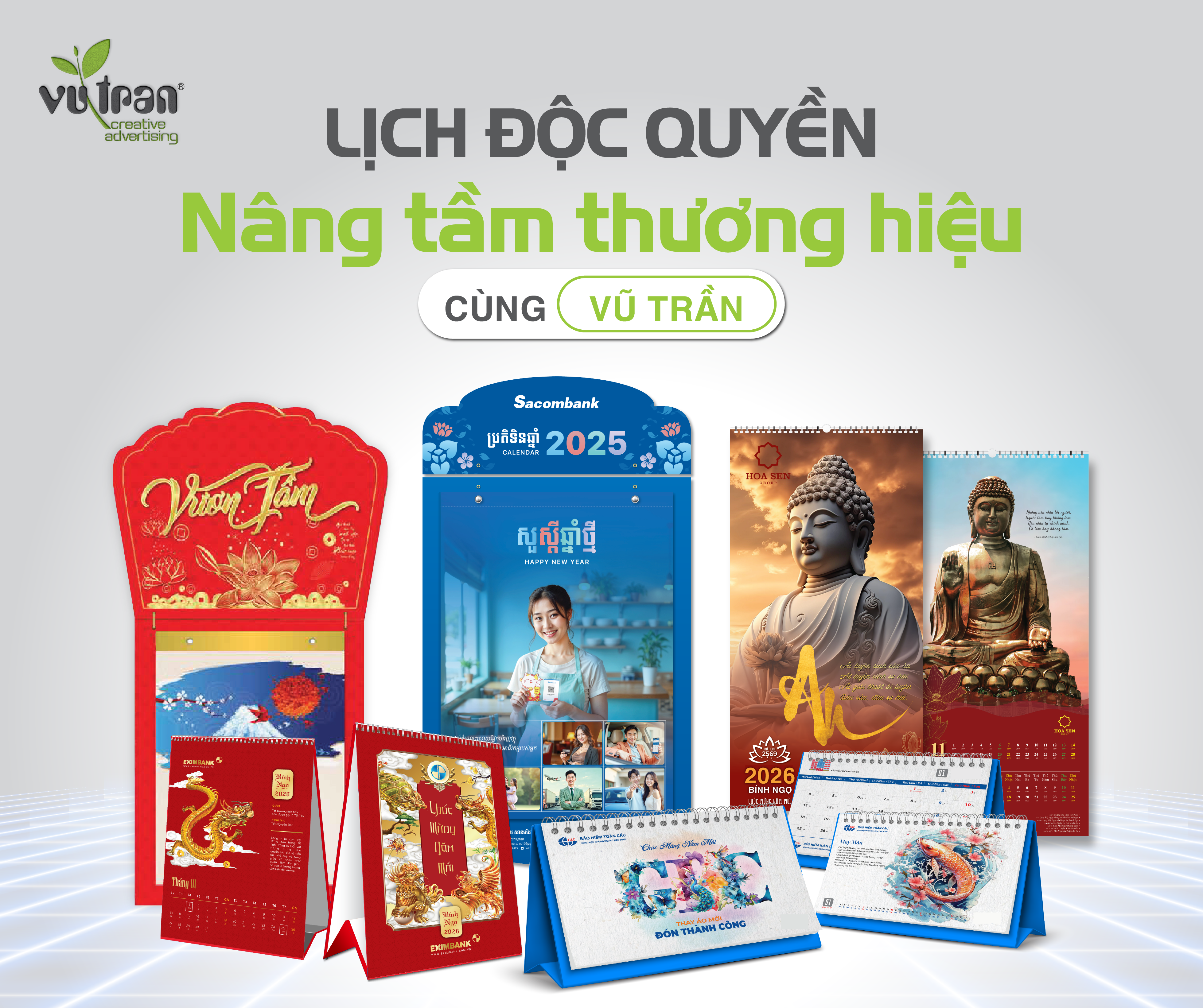 Lịch Độc Quyền