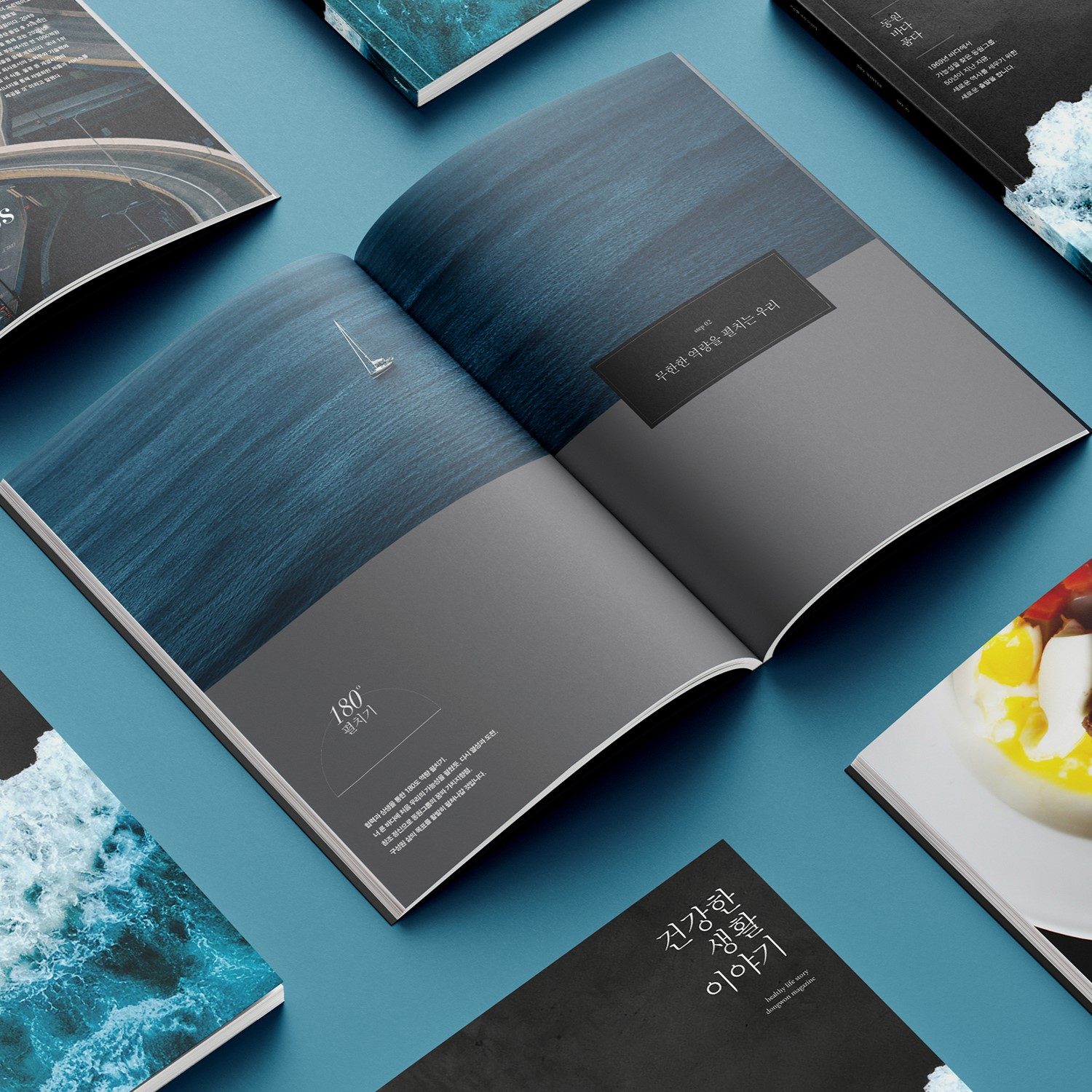 Mockups Design